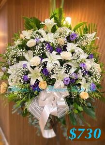 Funeral Flower - A Standard Code 91945